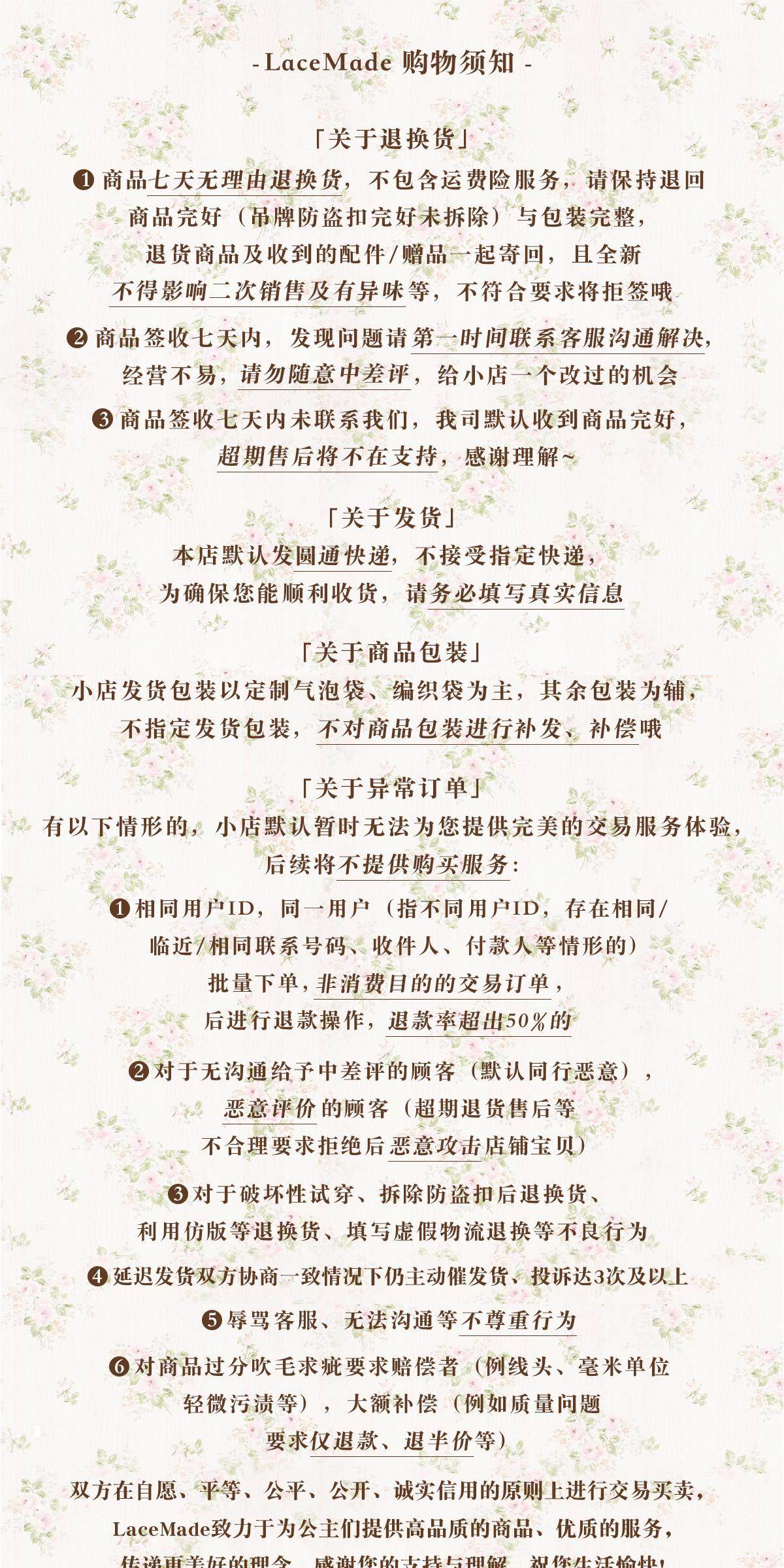 b7f5f894-f066-4d60-90fd-b4622d760db6